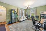 220 France Street - Photo 4