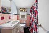 220 France Street - Photo 31