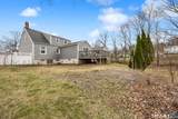 220 France Street - Photo 35