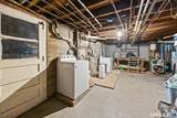 220 France Street - Photo 39
