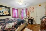 220 France Street - Photo 7