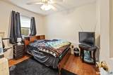 220 France Street - Photo 8