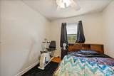 220 France Street - Photo 9
