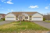 17 Pondview Circle - Photo 1