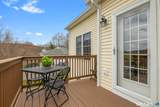 17 Pondview Circle - Photo 20