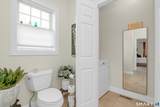 17 Pondview Circle - Photo 24
