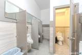 420 Main Street - Photo 13