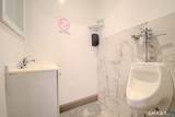 420 Main Street - Photo 16