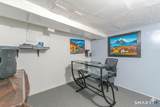 420 Main Street - Photo 26