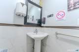 420 Main Street - Photo 5