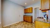 51 Mead Street - Photo 4
