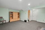 45 Far View Commons - Photo 14