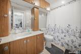 165 South Street - Photo 18