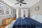 155 Trinity Avenue - Photo 20