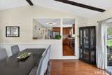 155 Trinity Avenue - Photo 5
