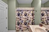 9 Cypress Circle - Photo 19