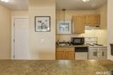 1613 Old Pond Lane - Photo 6