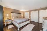 91 Dorchester Court - Photo 21