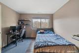 91 Dorchester Court - Photo 27