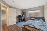 91 Dorchester Court - Photo 28