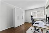 255 Strawberry Hill Avenue - Photo 14