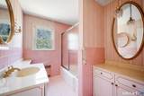 19 Glendale Circle - Photo 11