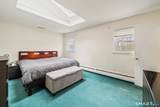 51 Sky View Circle - Photo 15