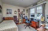 2831 Dixwell Avenue - Photo 12