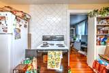 2831 Dixwell Avenue - Photo 18