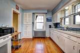 2831 Dixwell Avenue - Photo 10