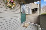 1925 Shepard Avenue - Photo 33