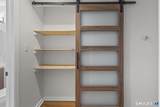 137 Florence Road - Photo 16