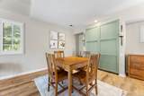 2124 Old Pond Lane - Photo 11