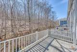 28 Armstrong Road - Photo 35