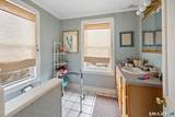 439 Prospect Street - Photo 18
