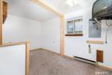 111 Riverton Road - Photo 17