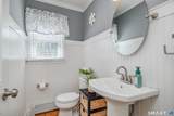 23 Possum Drive - Photo 13