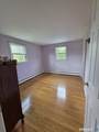 150 Northview Drive - Photo 23