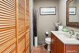 60 Clintonville Road - Photo 24