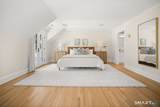 110 Sport Hill Road - Photo 14