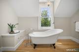 110 Sport Hill Road - Photo 16
