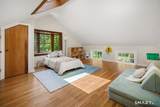 110 Sport Hill Road - Photo 18