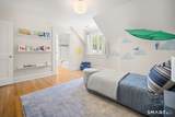 110 Sport Hill Road - Photo 19
