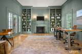 110 Sport Hill Road - Photo 8