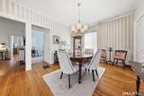 64 Elm Street - Photo 3
