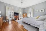 64 Elm Street - Photo 7