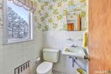 160 Sport Hill Road - Photo 22