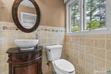 81 Deer Run Road - Photo 17
