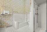 81 Deer Run Road - Photo 23