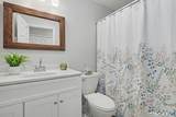 2415 Shepard Avenue - Photo 21